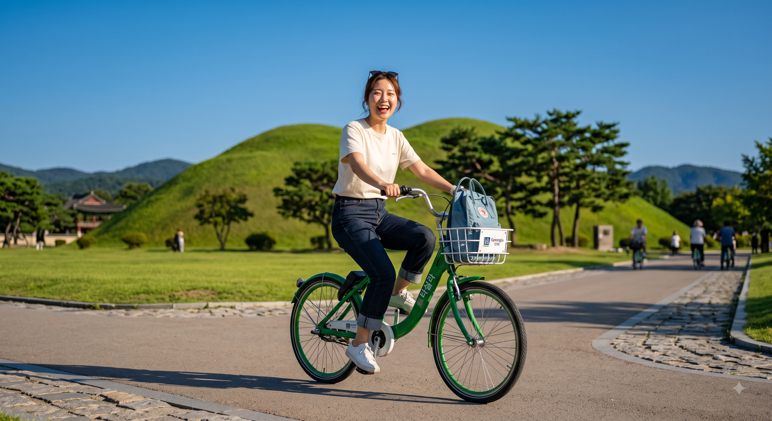 경주 보도 여행